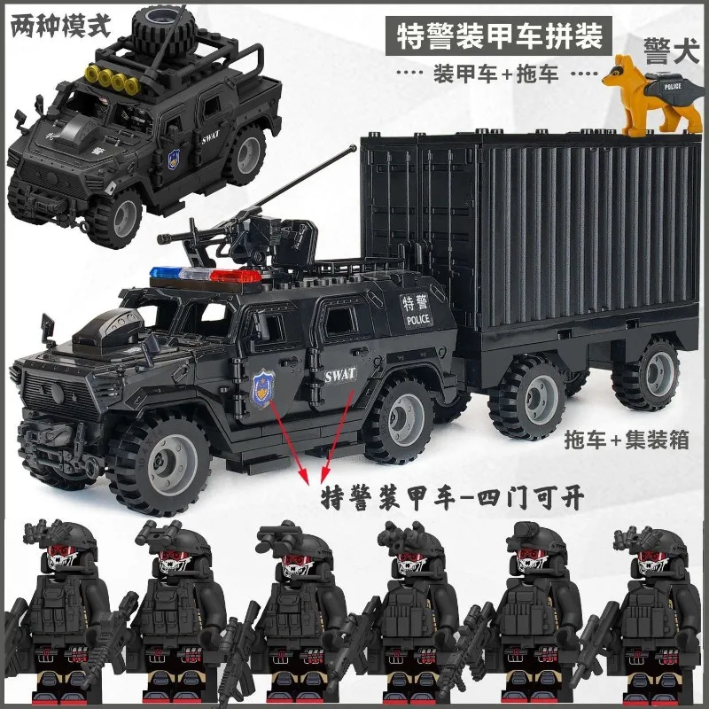 SWAT Action Figures Armored Ve - Lego Set Technic recension och pris